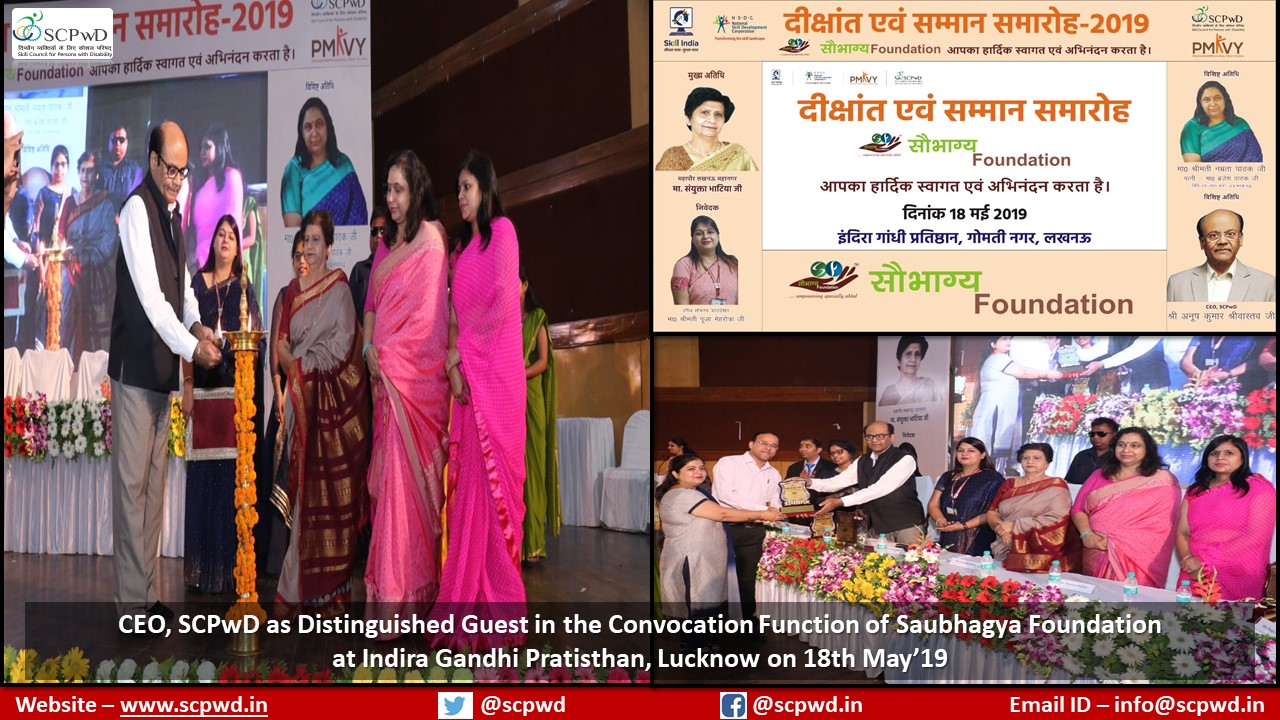 Lucknow Rozgar Mela and Convocation Ceremony - 17 and 18 May'19